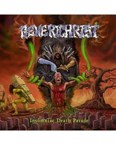 Corrupted Se hace por los sueños LP 美品 SE HACE POR LOS SUENOS ASESINOS (LP/REISSUE) /CORRUPTED